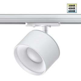 Однофазный LED светильник 15W 3000-6000К для трека Giro Novotech 358973