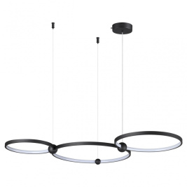 Подвесной светильник Lumion Ledio Diego 6533/85L