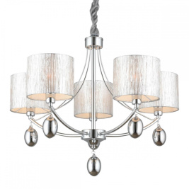 Потолочная люстра Omnilux Stelvio OML-28507-05