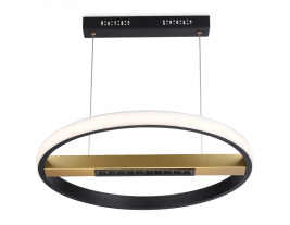 Подвесная диммируемая люстра с пультом ДУ Ambrella light COMFORT FL51489