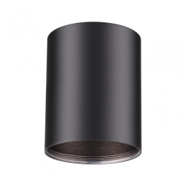 Потолочный светильник Novotech Unite 370530