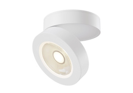 Спот Maytoni Alivar C022CL-L7W