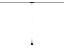 Трековый светильник 9W 4200К для магнитного шинопровода Magnetic Ultra Slim Ambrella light TRACK SYSTEM GV1644