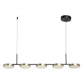 Подвесной светильник с пультом ДУ De Markt Гэлэкси 632017405