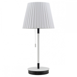 Настольная лампа Lussole Lgo Cozy LSP-0570