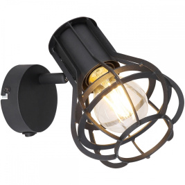 Спот Clastra Globo 15388-1