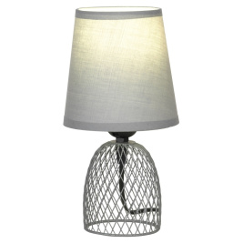 Настольная лампа Lussole LATTICE GRLSP-0562