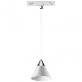 Трековый светильник на подвесе 10W 4000К для магнитного шинопровода Shino Novotech 358406