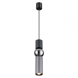 Подвесной светодиодный светильник Odeon Light Sakra 4070/5L