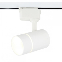Однофазный светильник для трека TRACK SYSTEM Ambrella light GL5216
