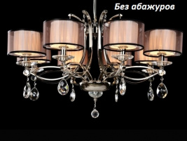 1608/C без абажуров Подвесная люстра NEW PORT М0055897
