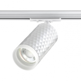 Однофазный светильник для трека Brill Novotech 370848