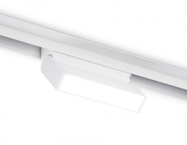 Трековый светильник 6W 4200К для магнитного шинопровода Magnetic Ambrella light TRACK SYSTEM GL4058