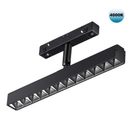 Трековый светильник 12W 4000К для магнитного шинопровода Flum Novotech 358610