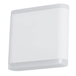 Уличный настенный светодиодный светильник Arte Lamp A8153AL-2WH