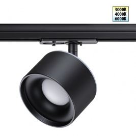 Однофазный LED светильник 15W 3000-6000К для трека Giro Novotech 358974