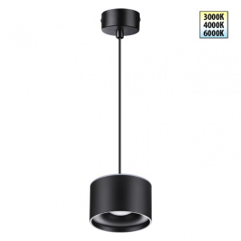 Подвесной светодиодный светильник с диммером Novotech Giro 358968