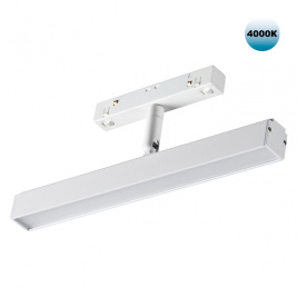 Трековый светильник 12W 4000К для магнитного шинопровода Flum Novotech 358611