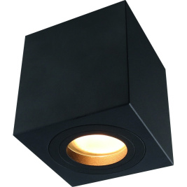 Потолочный светильник Divinare Galopin 1461/04 PL-1