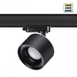 Трехфазный LED светильник 15W 3000-6000К для трека Giro Novotech 358977
