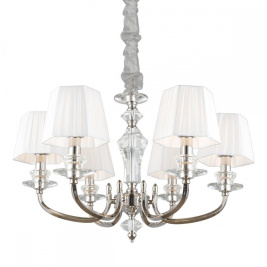 Подвесная люстра Aployt Jula APL.707.03.06