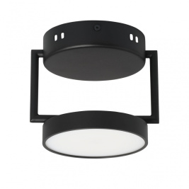 Потолочный светильник с пультом ДУ Гэлэкси De Markt 632017501