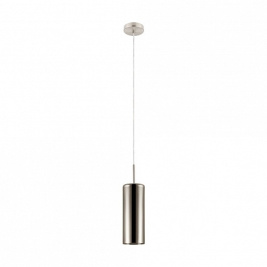 Подвесной светильник Selvino Eglo 98696