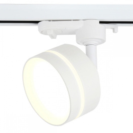 Однофазный светильник для трека TRACK SYSTEM Ambrella light GL5384