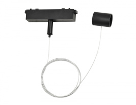 Подвес для трековых светодиодных гибких светильников Magnetic Ultra Slim Ambrella light TRACK SYSTEM GV1777