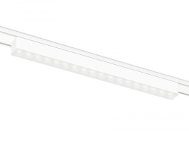 Трековый светильник 18W 4200К для магнитного шинопровода Magnetic Ultra Slim Ambrella light TRACK SYSTEM GV1414