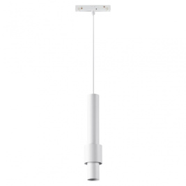 Трековый светильник на подвесе 12W 4000К для магнитного шинопровода Flum Novotech 358552