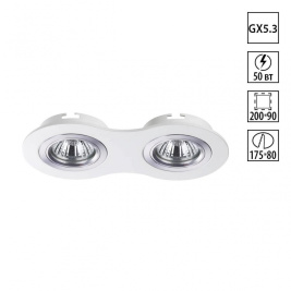 Встраиваемый светильник Novotech Morus 370391