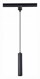 Подвесной светильник ST-Luce Однофазная трековая система ST151.406.01