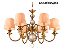 3106 B/C Подвесная люстра без абажуров NEWPORT