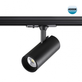 Однофазный LED светильник 15W 4000К для трека Novotech Port Selene 359154