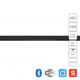 Трековый светильник 18W 2700-6000К для магнитного шинопровода Arte Lamp Expert  A5745PL-1BK