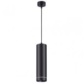 Подвесной светодиодный светильник Novotech Arum 358263