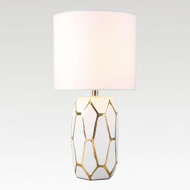 Настольная лампа Lussole Lgo LSP-0828