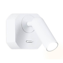 Спот Ambrella light Wall FW282 (00-00002973)