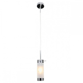 Подвесной светильник Lussole GRLSP-9548