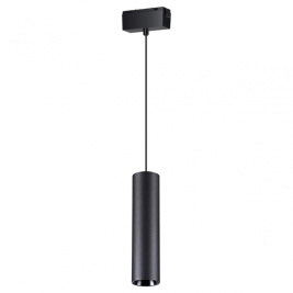 Трековый светильник на подвесе 15W 4000К для магнитного шинопровода Kit Novotech 358530