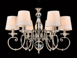 Потолочная люстра Newport 1116/C М0057596