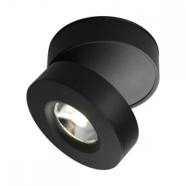 Потолочный светильник Omnilux Borgetto OML-101919-12