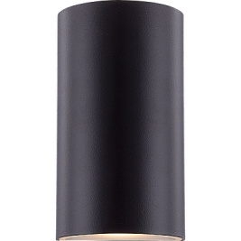 Уличный настенный светодиодный светильник Globo Evalia 34154