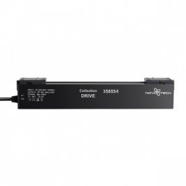 Драйвер для магнитного шинопровода IP20 100W 48V Kit Novotech 358554