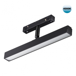 Трековый светильник 12W 4000К для магнитного шинопровода Flum Novotech 358612