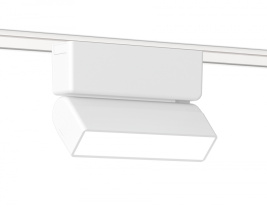 Трековый светильник 5W 4200К для магнитного шинопровода Magnetic Ultra Slim Ambrella light TRACK SYSTEM GV1477
