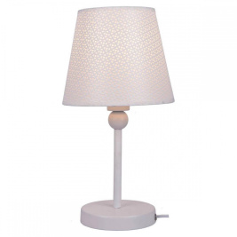 Настольная лампа Lussole Lgo GRLSP-0541