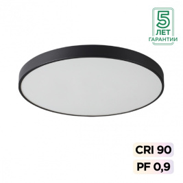 Светильник Sonex Mitra Led 7758/92L