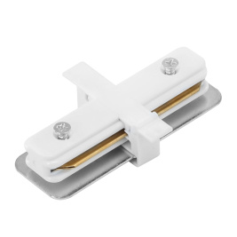 Коннектор для однофазного шинопровода Track Accessories Arte Lamp A130133